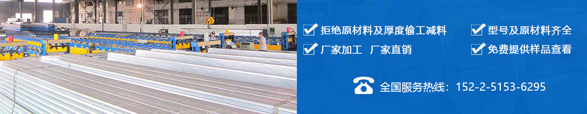 海逵，完善的物料配送中心，正常生產(chǎn)周期4天內(nèi)交貨，零拖延