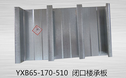 樓承板用焊釘的規格和用量主要由什么因素決定？