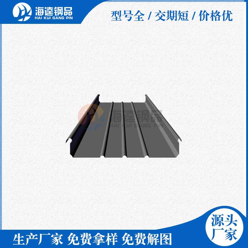 你了解鎂鋁錳板的結構多少？室外室內選擇什么樣的涂層你知多少？