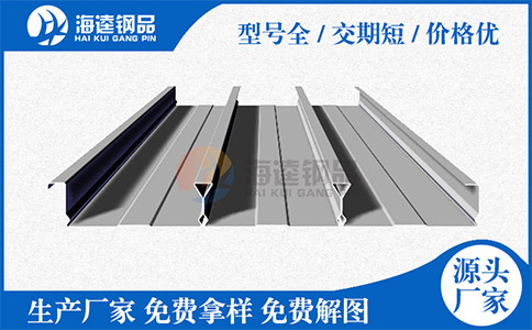 樓承板臟了怎么辦？你會清洗嗎？