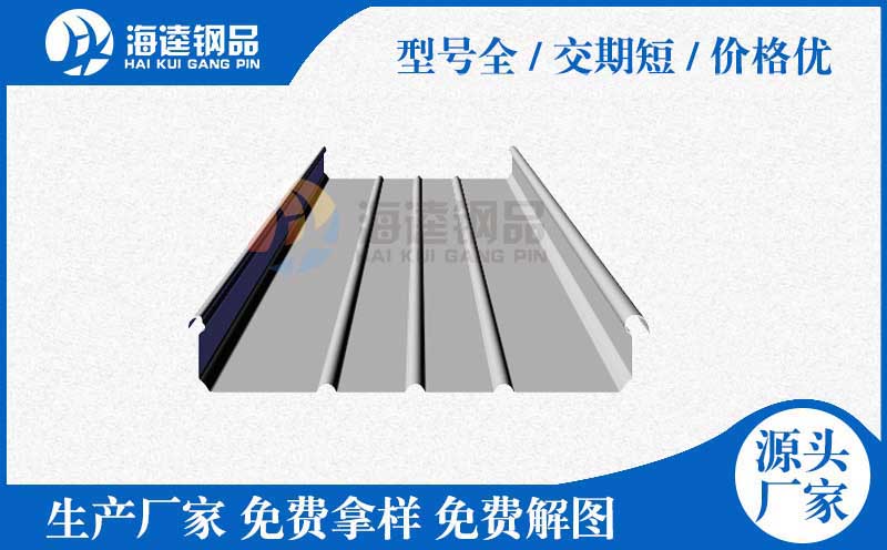 如何選擇壓型鋼板的波高與厚度？